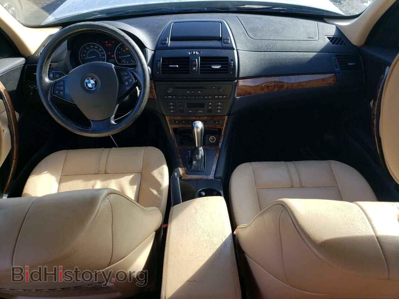 2007 BMW X3 - VIN: WBXPC93437WF27889 - Фото 8