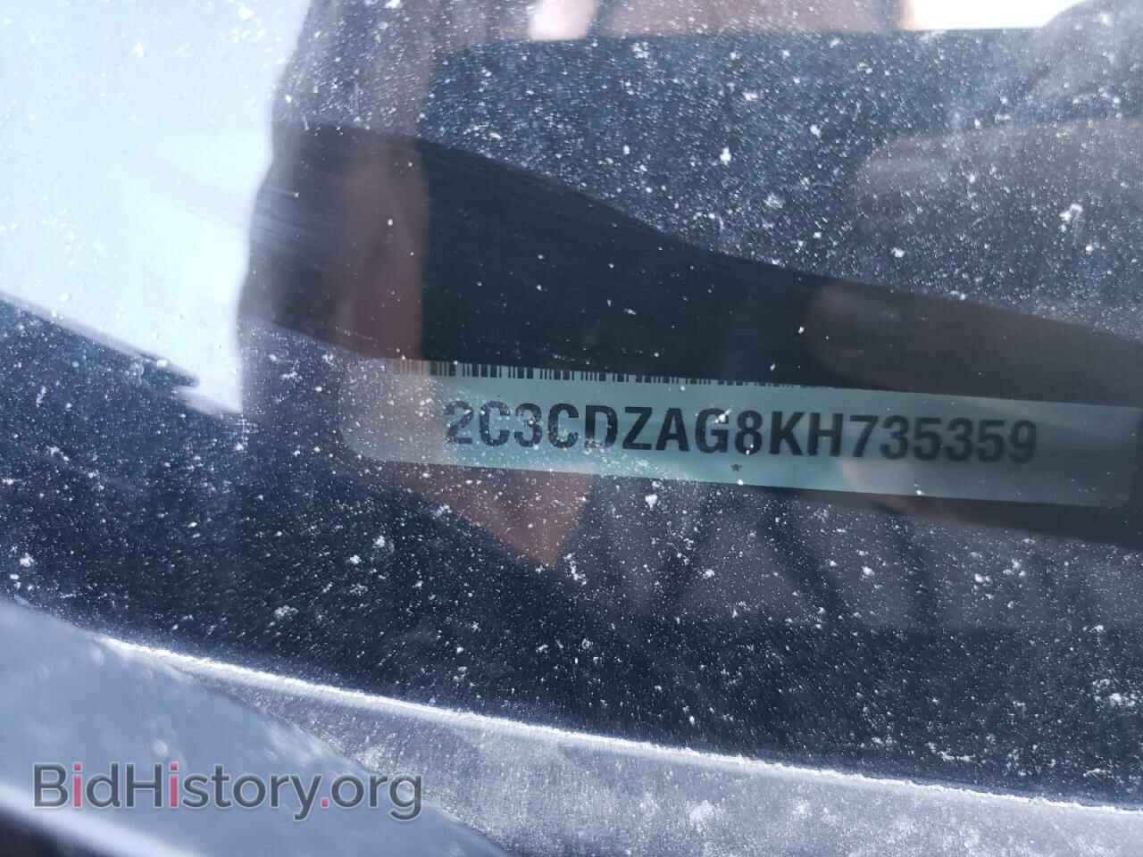 2019 DODGE CHALLENGER - VIN: 2C3CDZAG8KH735359 - Photo 10
