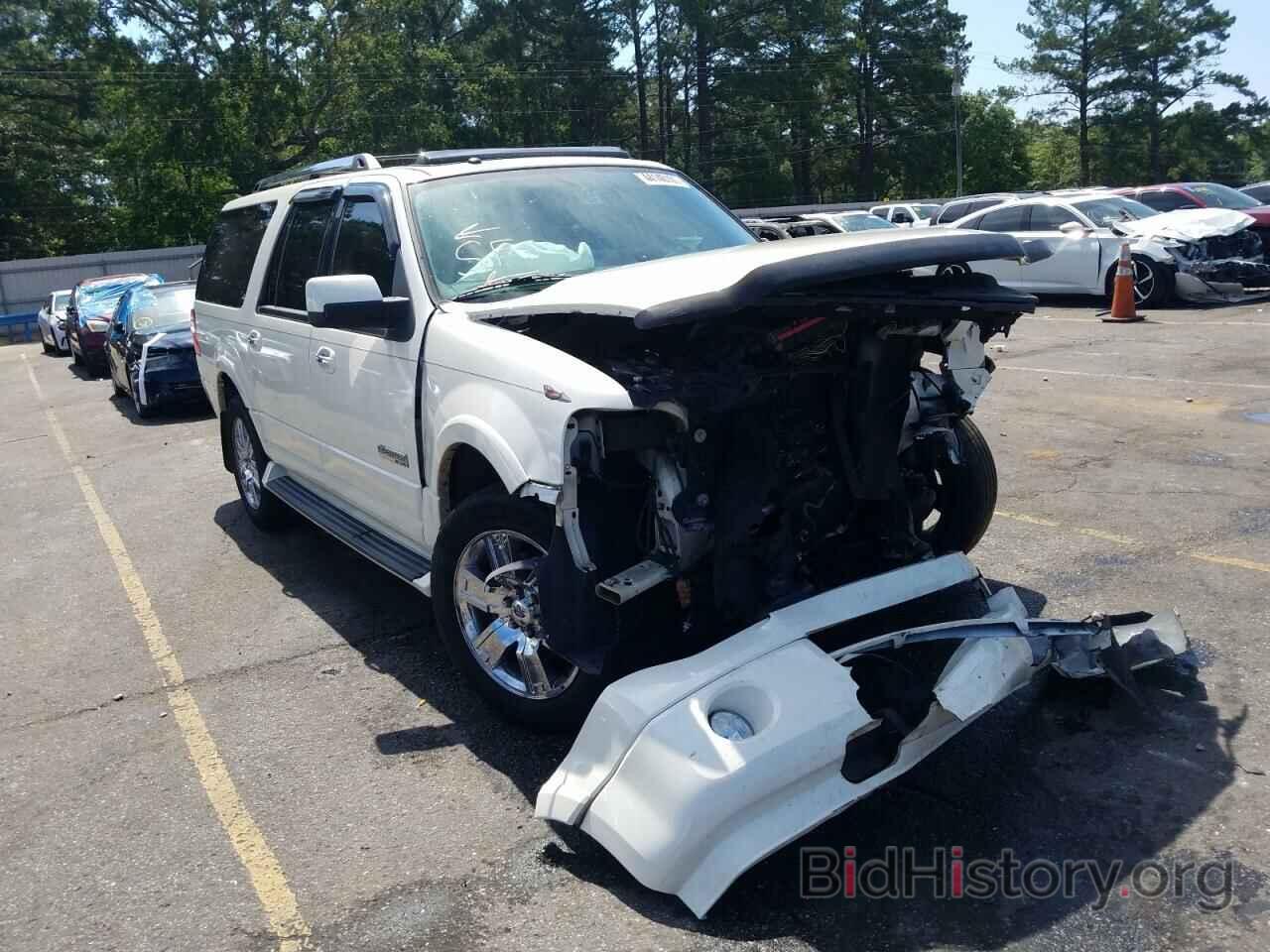 Photo 1FMFK19567LA95984 - FORD EXPEDITION 2007