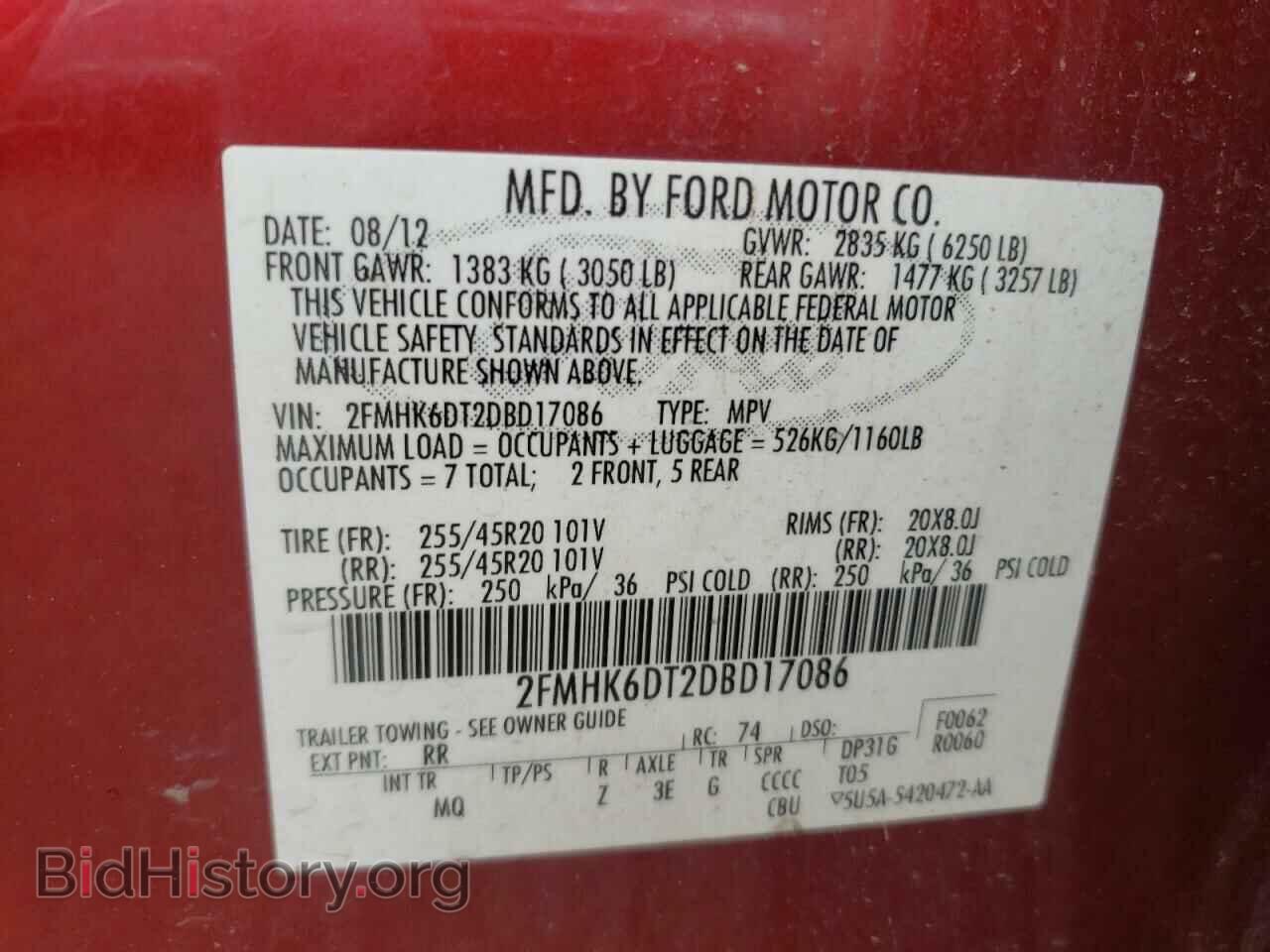 2013 FORD FLEX - VIN: 2FMHK6DT2DBD17086 - Фото 10