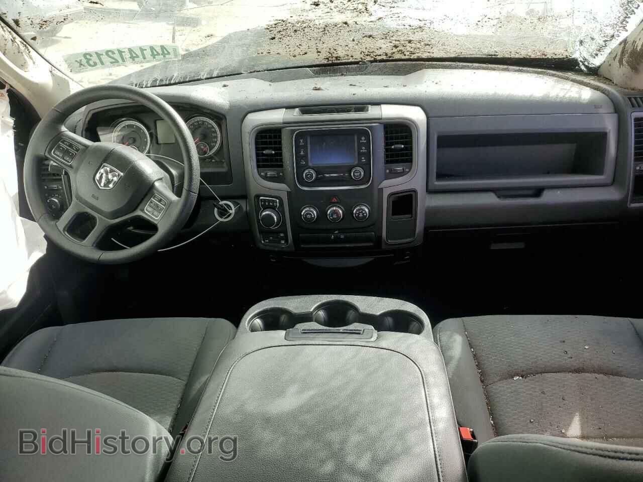 2017 RAM 1500 - VIN: 1C6RR7FT3HS750359 - Фото 8