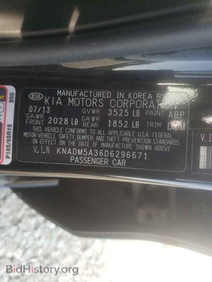 2013 KIA RIO - VIN: KNADM5A36D6296671 - Фото 10