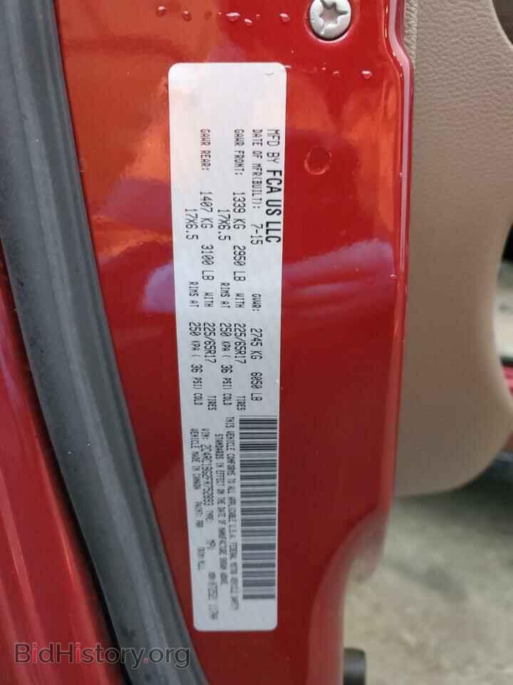 2015 CHRYSLER MINIVAN - VIN: 2C4RC1BG2FR752893 - Фото 13