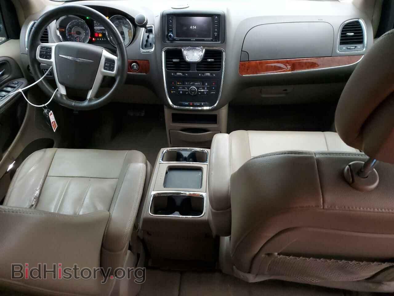 2015 CHRYSLER MINIVAN - VIN: 2C4RC1BG2FR752893 - Фото 8
