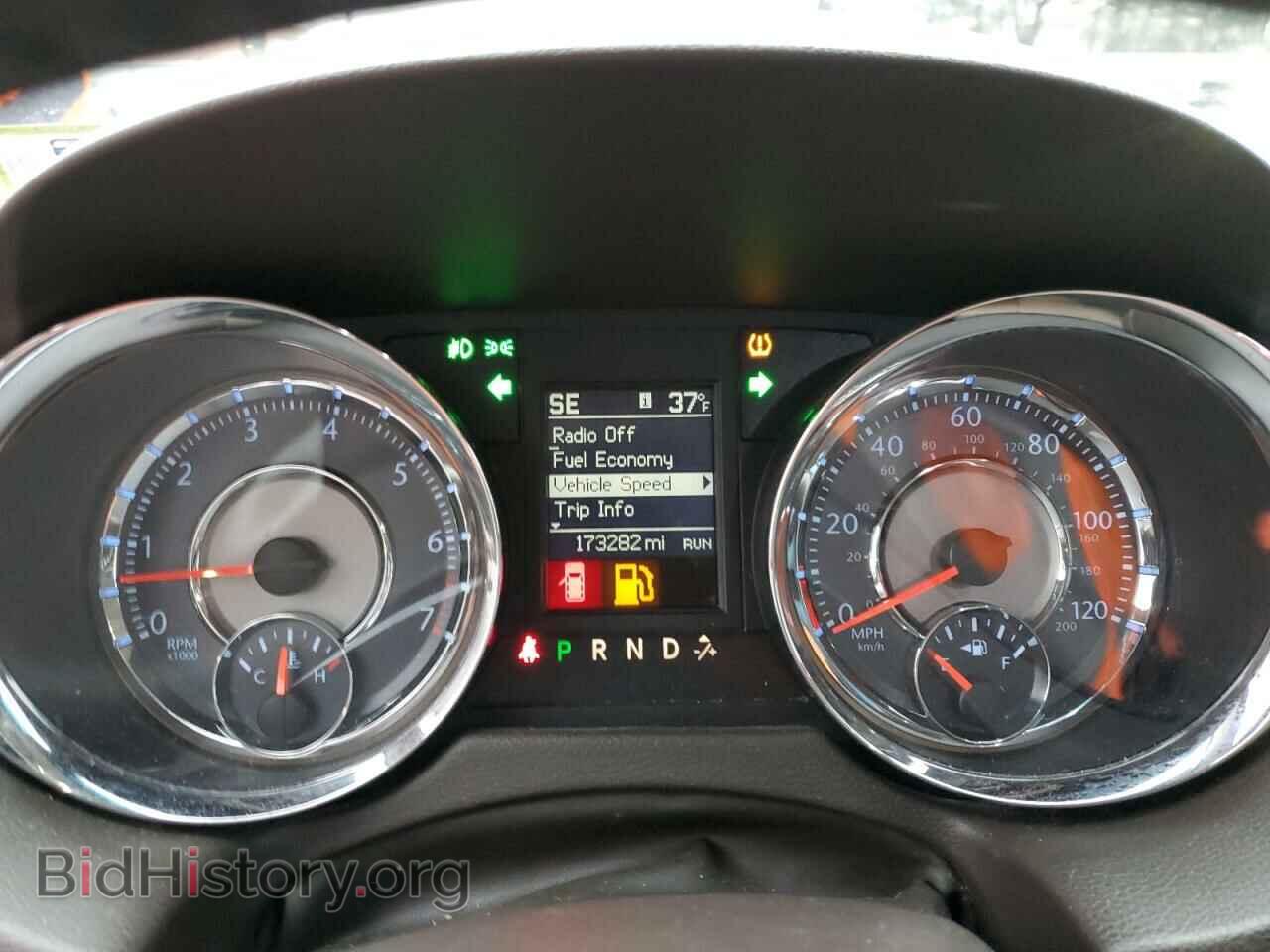 2015 CHRYSLER MINIVAN - VIN: 2C4RC1BG2FR752893 - Фото 9