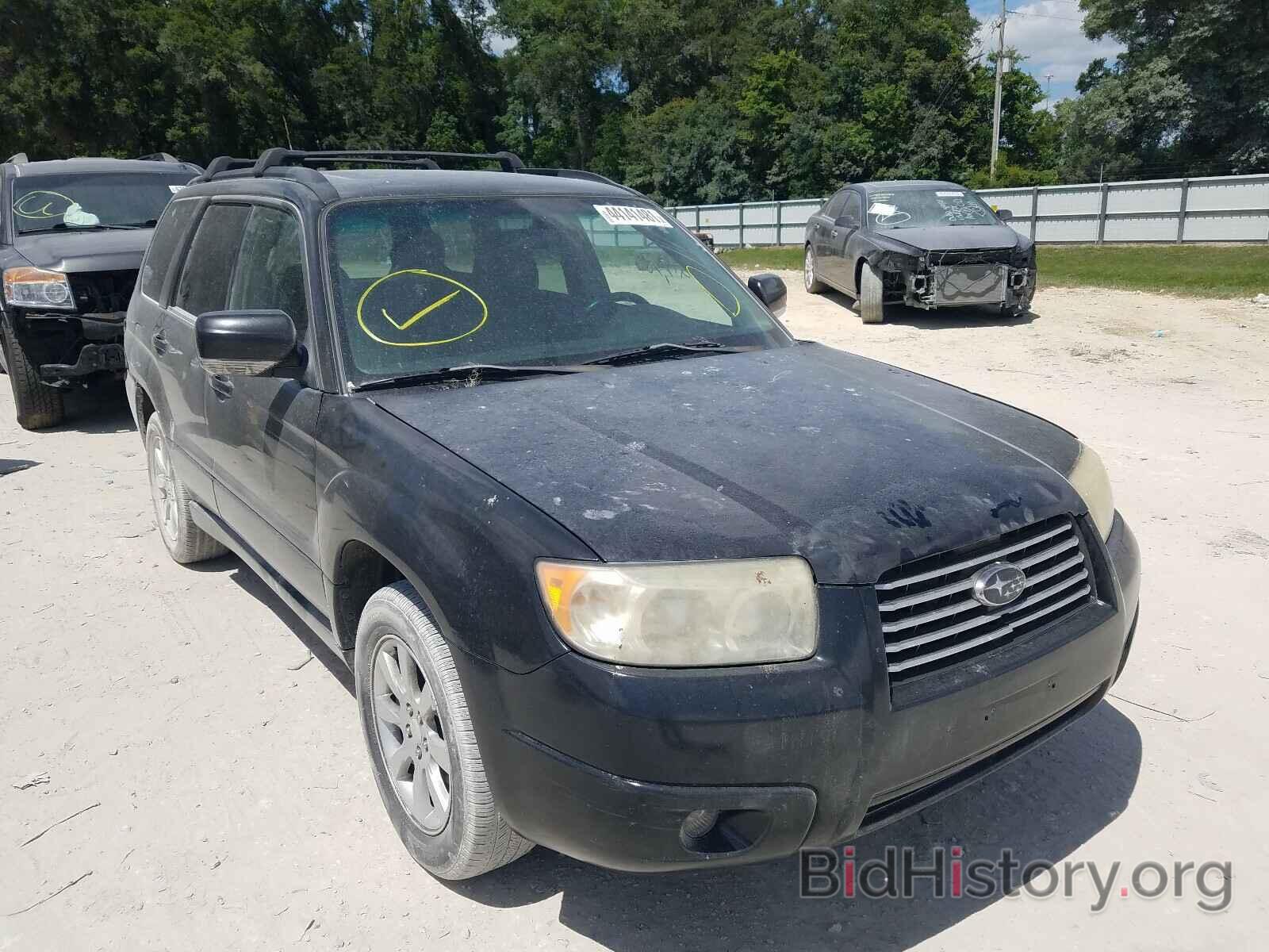 Photo JF1SG656X8H719523 - SUBARU FORESTER 2008