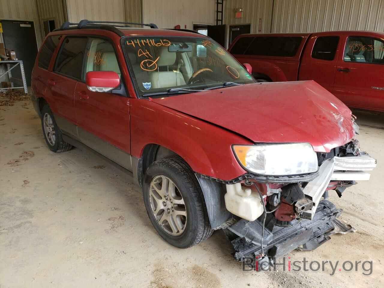 Photo JF1SG67636H753667 - SUBARU FORESTER 2006