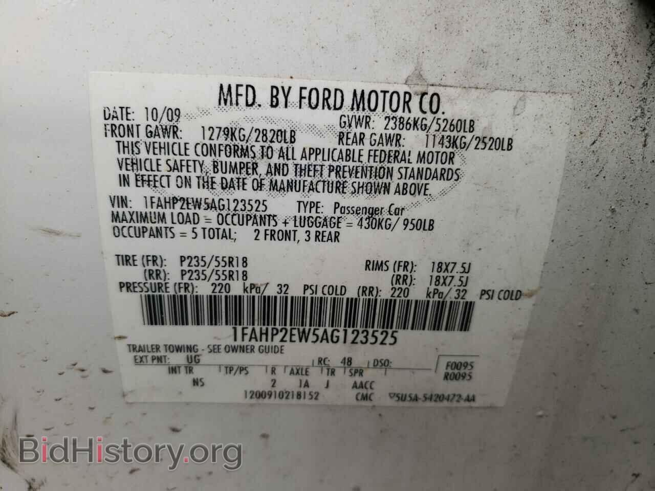 2010 FORD TAURUS - VIN: 1FAHP2EW5AG123525 - Фото 10