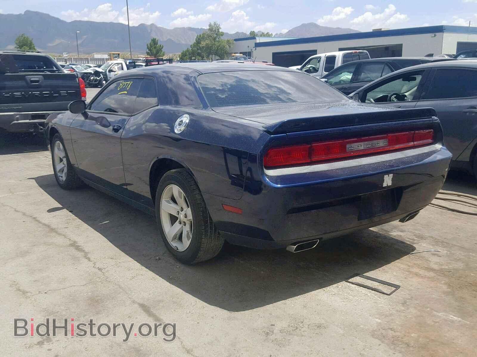 2013 DODGE CHALLENGER - VIN: 2C3CDYAG7DH708635 - Photo 3