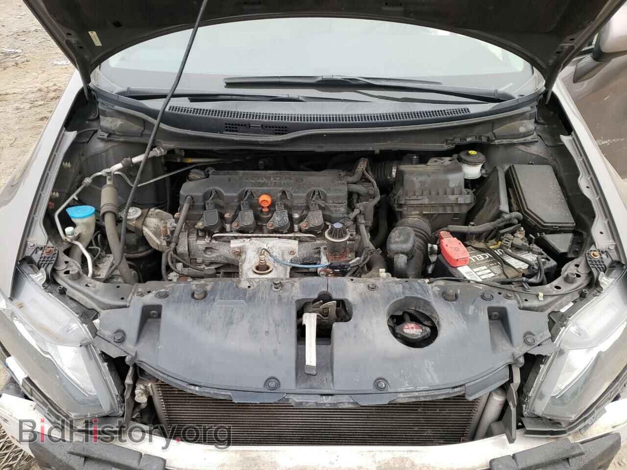 2013 HONDA CIVIC - VIN: 2HGFB2F55DH537601 - Photo 7