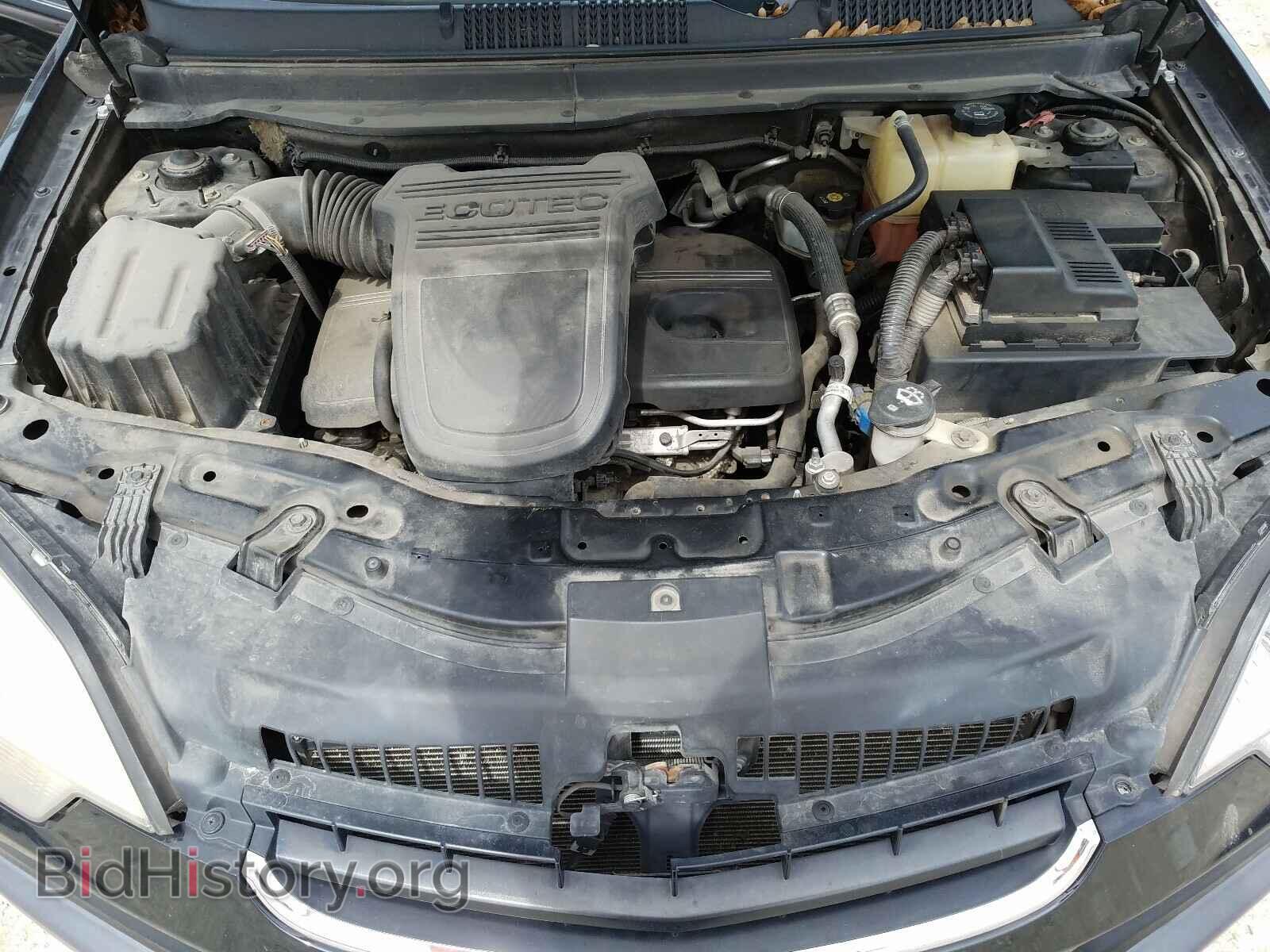 2008 SATURN VUE - VIN: 3GSCL33P48S699706 - Фото 7