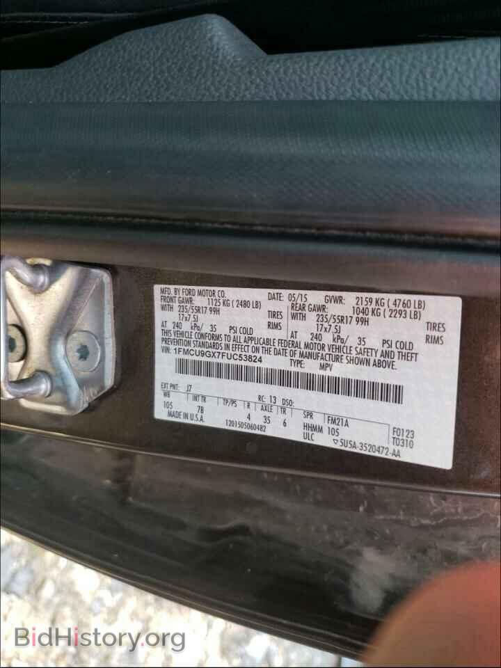 2015 FORD ESCAPE - VIN: 1FMCU9GX7FUC53824 - Фото 10