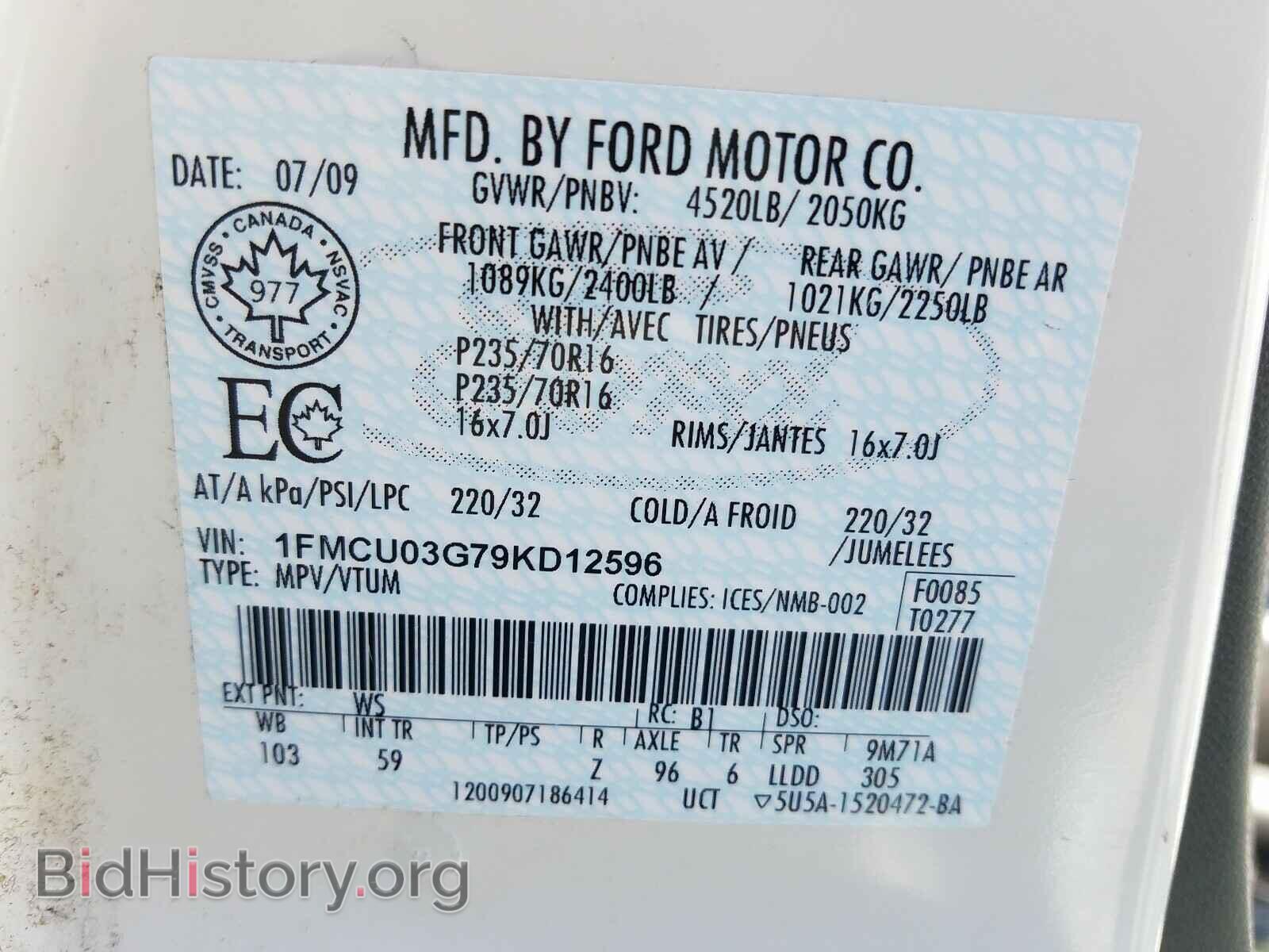 2009 FORD ESCAPE - VIN: 1FMCU03G79KD12596 - Фото 10