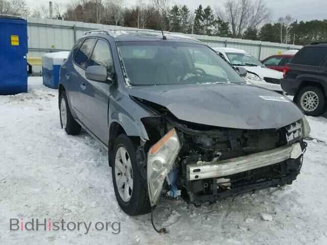 Фотография JN8AZ08W96W512823 - NISSAN MURANO 2006