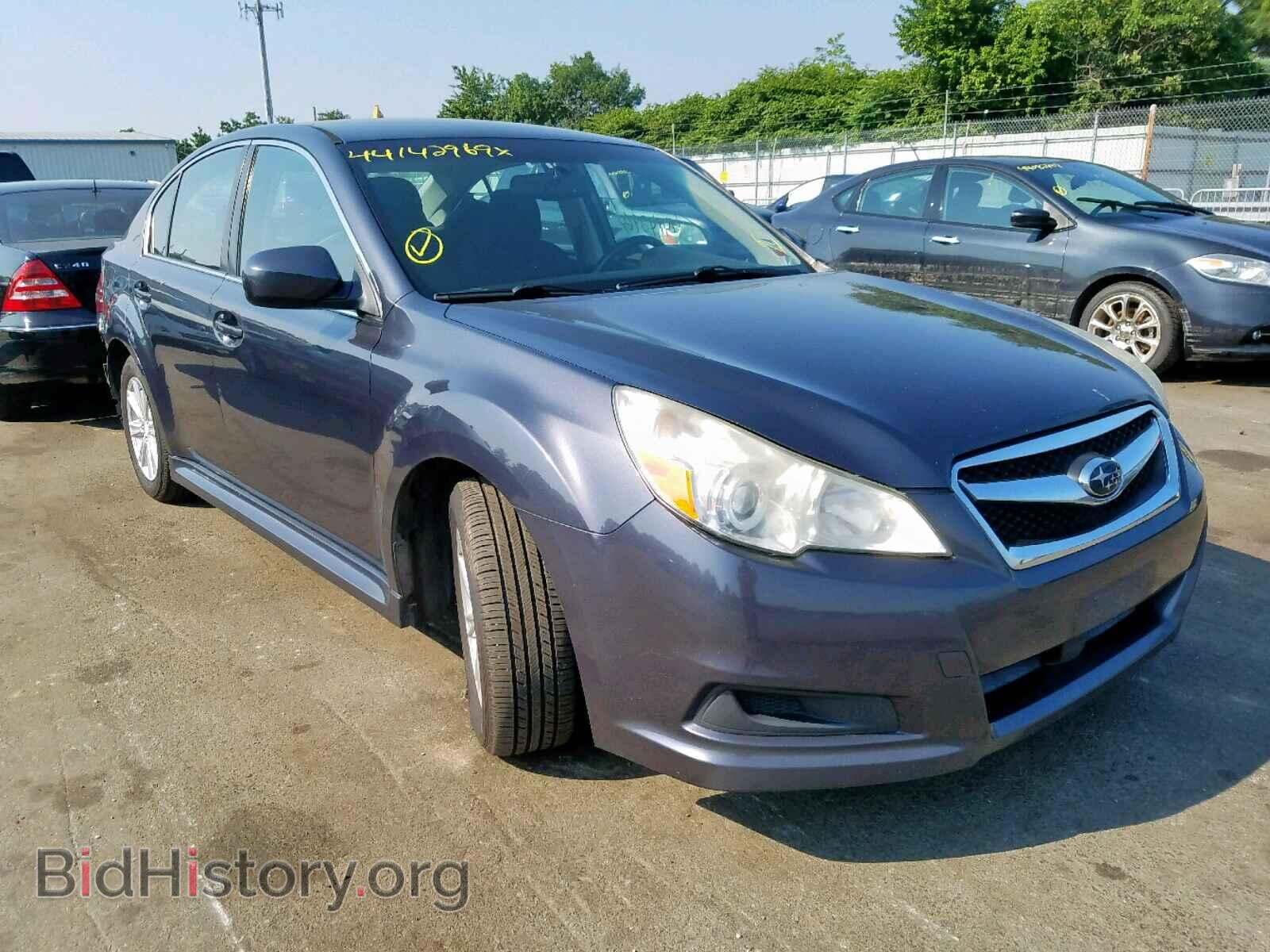 Фотография 4S3BMBC63B3217469 - SUBARU LEGACY 2011