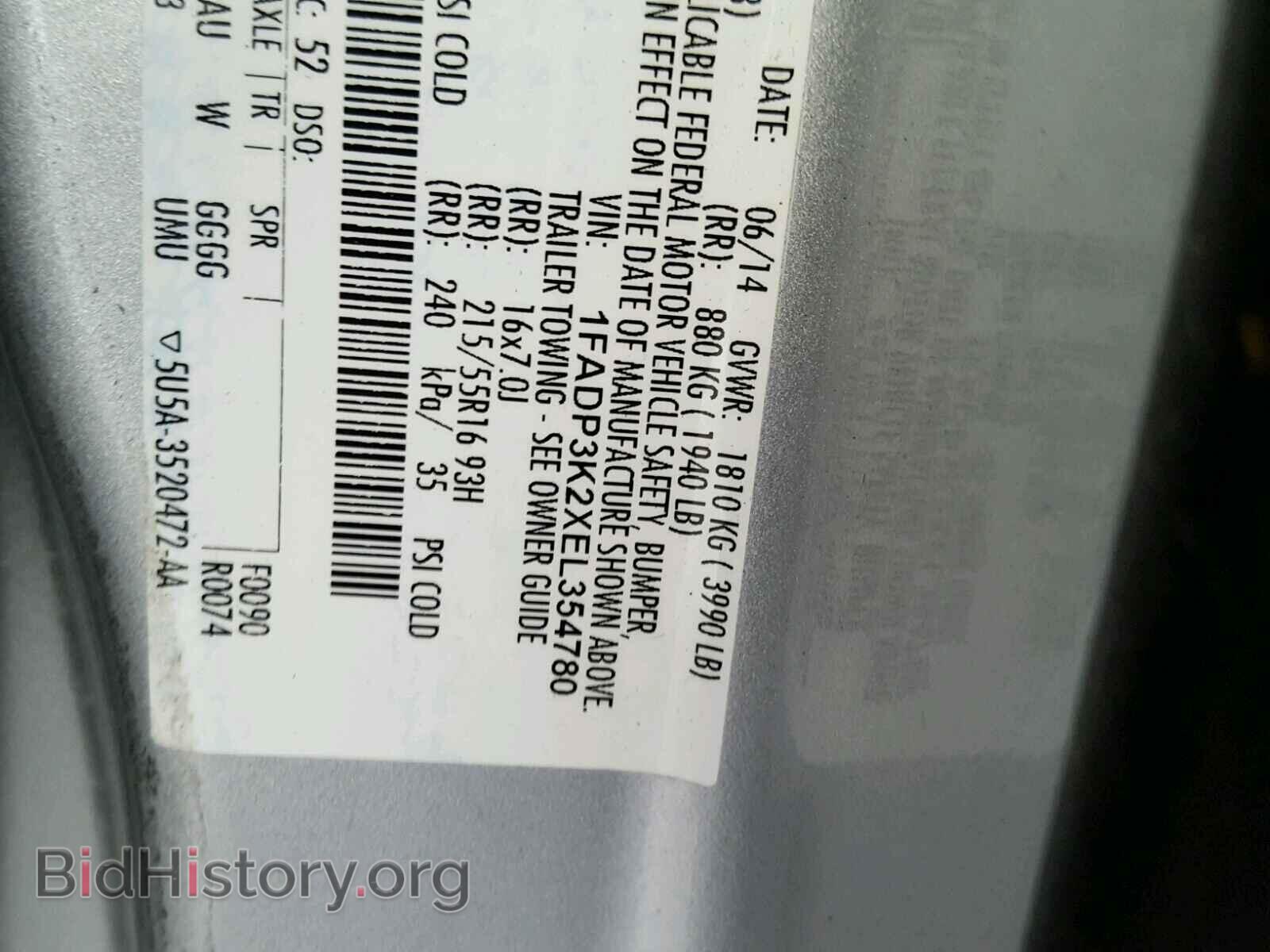 2014 FORD FOCUS - VIN: 1FADP3K2XEL354780 - Photo 10