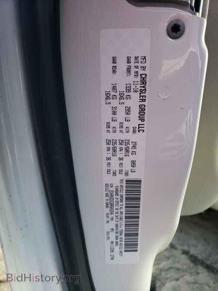 2011 DODGE CARAVAN - VIN: 2D4RN3DG3BR603246 - Фото 13