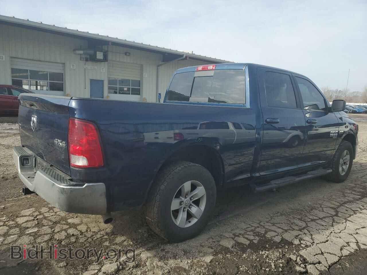 2020 RAM 1500 - VIN: 1C6RR7TT4LS106799 - Фото 3