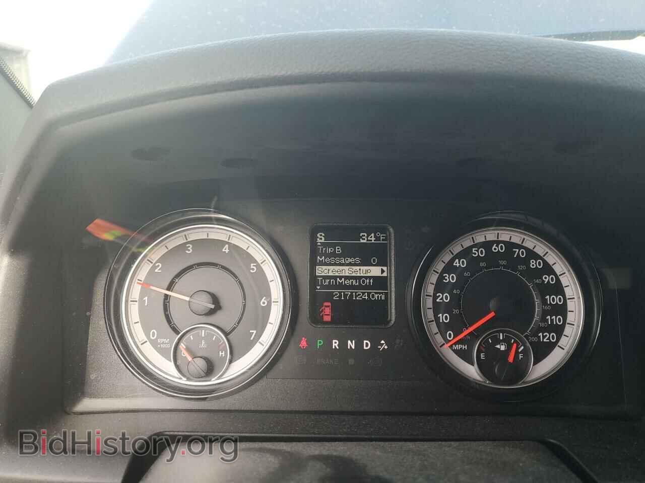 2020 RAM 1500 - VIN: 1C6RR7TT4LS106799 - Фото 9