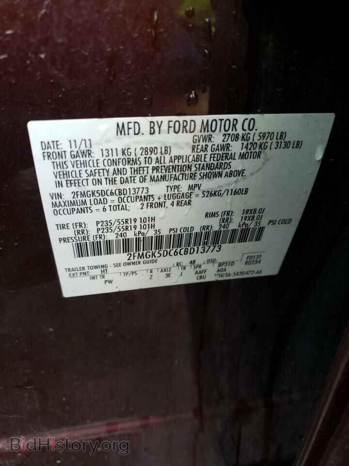 2012 FORD FLEX - VIN: 2FMGK5DC6CBD13773 - Фото 12