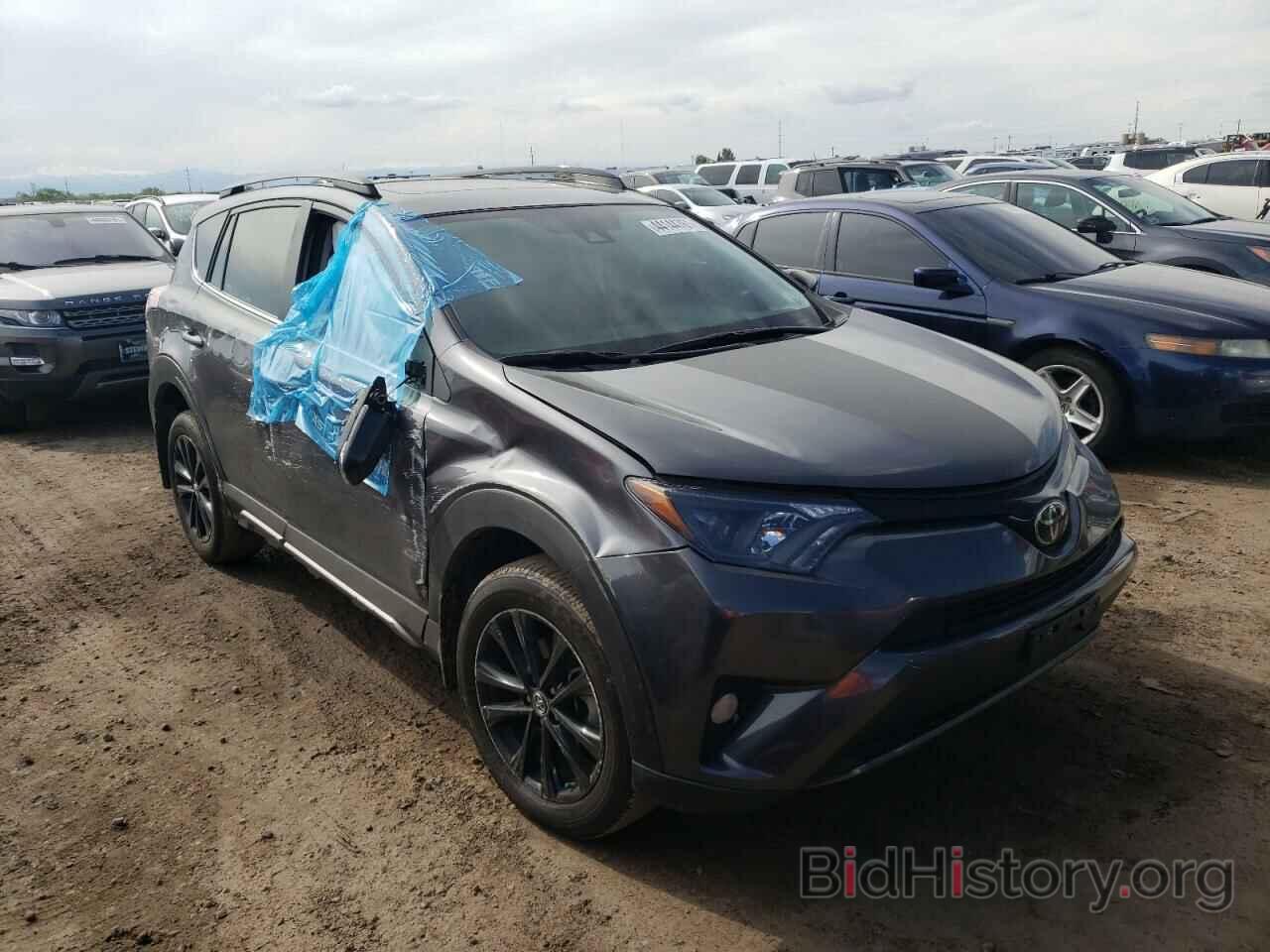 Photo 2T3RFREV5JW836835 - TOYOTA RAV4 2018