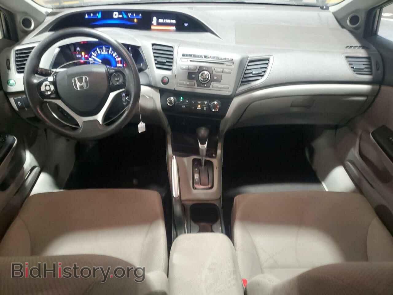 2012 HONDA CIVIC - VIN: 2HGFB2F86CH303279 - Фото 8