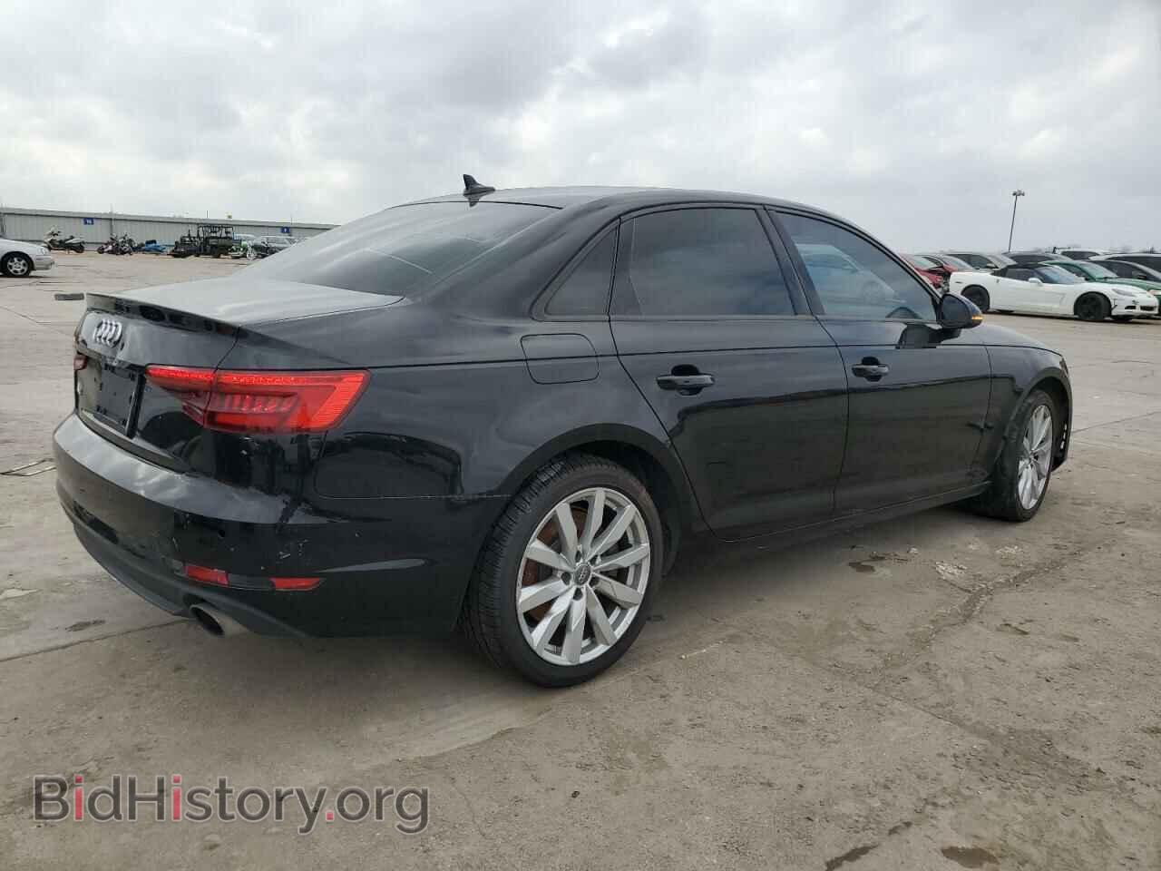 2017 AUDI A4 - VIN: WAUGNAF40HN003962 - Фото 3