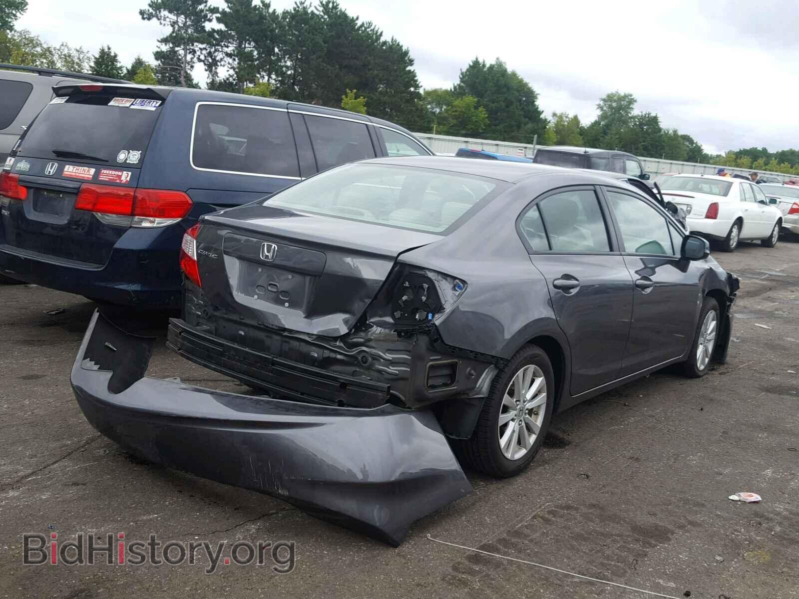 2012 HONDA CIVIC - VIN: 19XFB2F81CE036904 - Фото 4