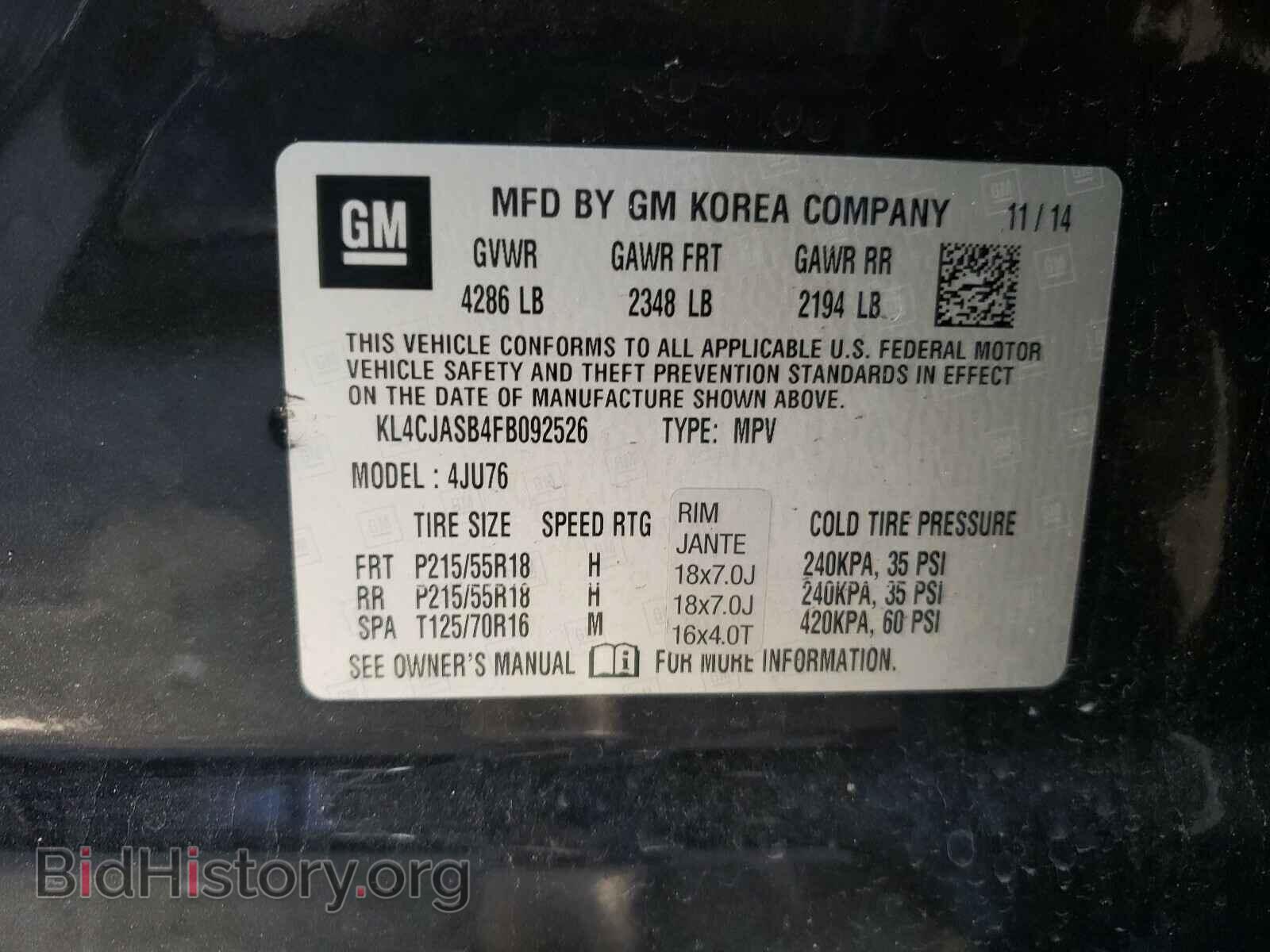 2015 BUICK ENCORE - VIN: KL4CJASB4FB092526 - Фото 10