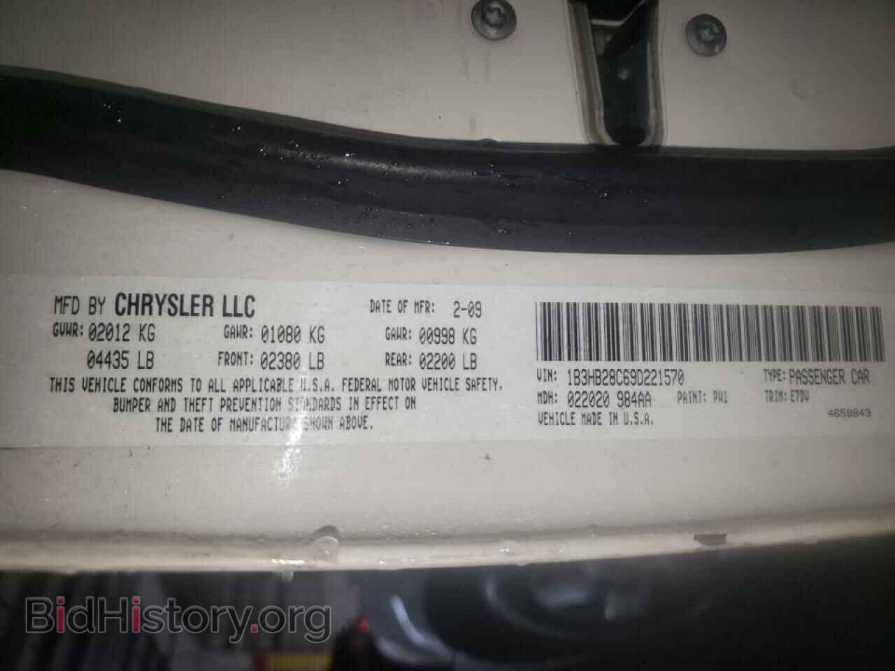 2009 DODGE CALIBER - VIN: 1B3HB28C69D221570 - Фото 10