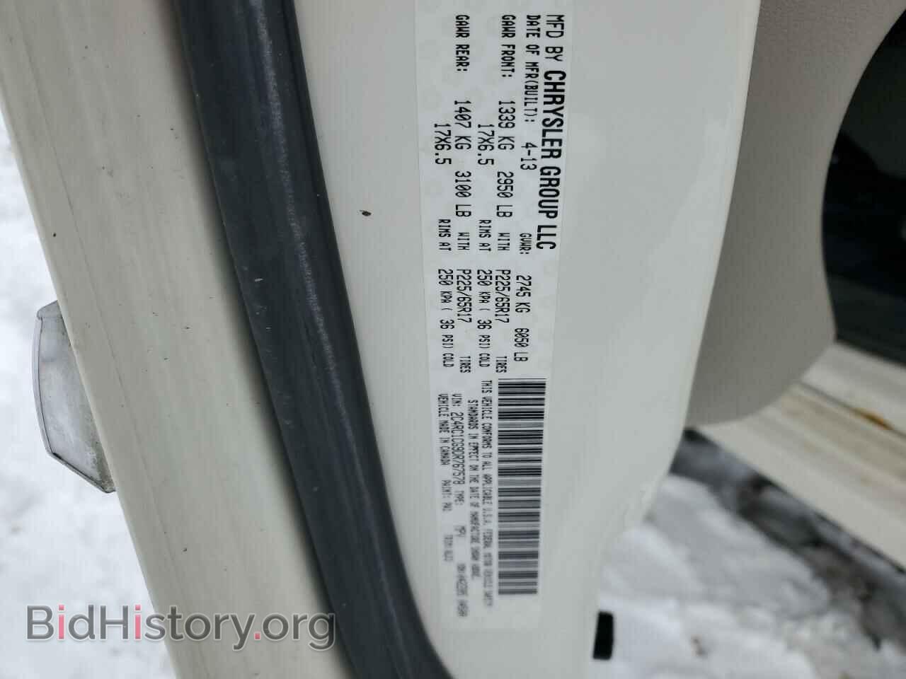 2013 CHRYSLER MINIVAN - VIN: 2C4RC1CG9DR767578 - Фото 14
