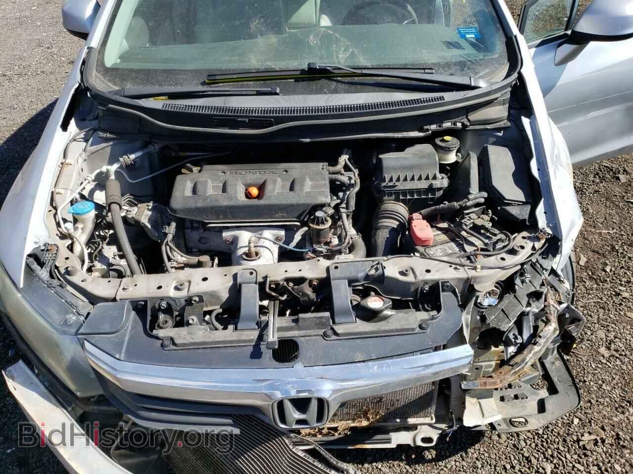 2012 HONDA CIVIC - VIN: 2HGFB2F84CH547268 - Фото 11