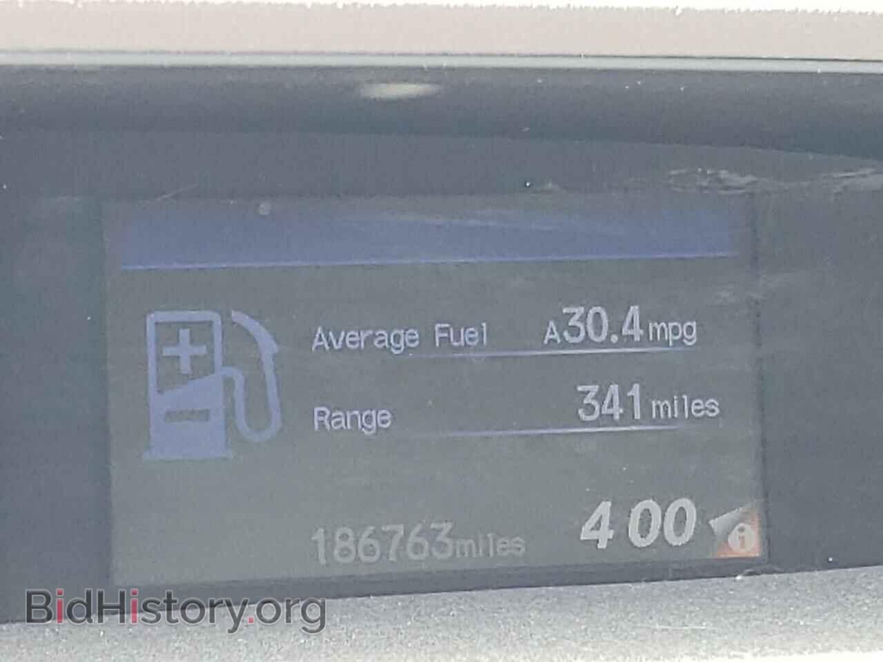 2012 HONDA CIVIC - VIN: 2HGFB2F84CH547268 - Фото 9
