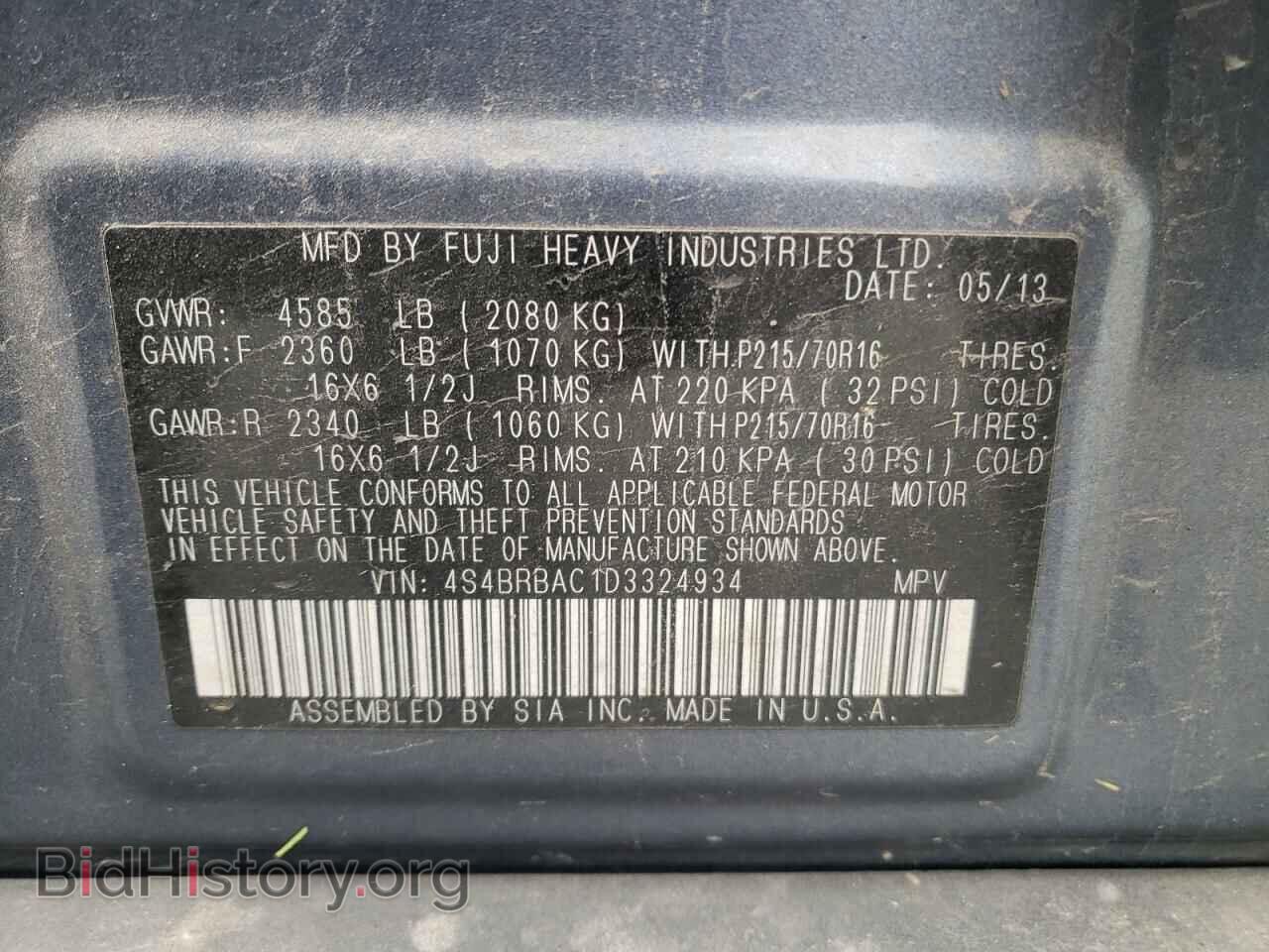 2013 SUBARU OUTBACK - VIN: 4S4BRBAC1D3324934 - Фото 10