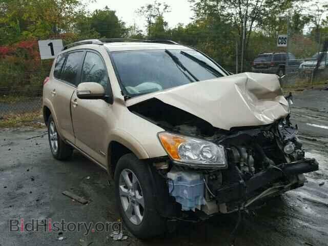 Фотография 2T3DK4DV1BW055869 - TOYOTA RAV4 2011
