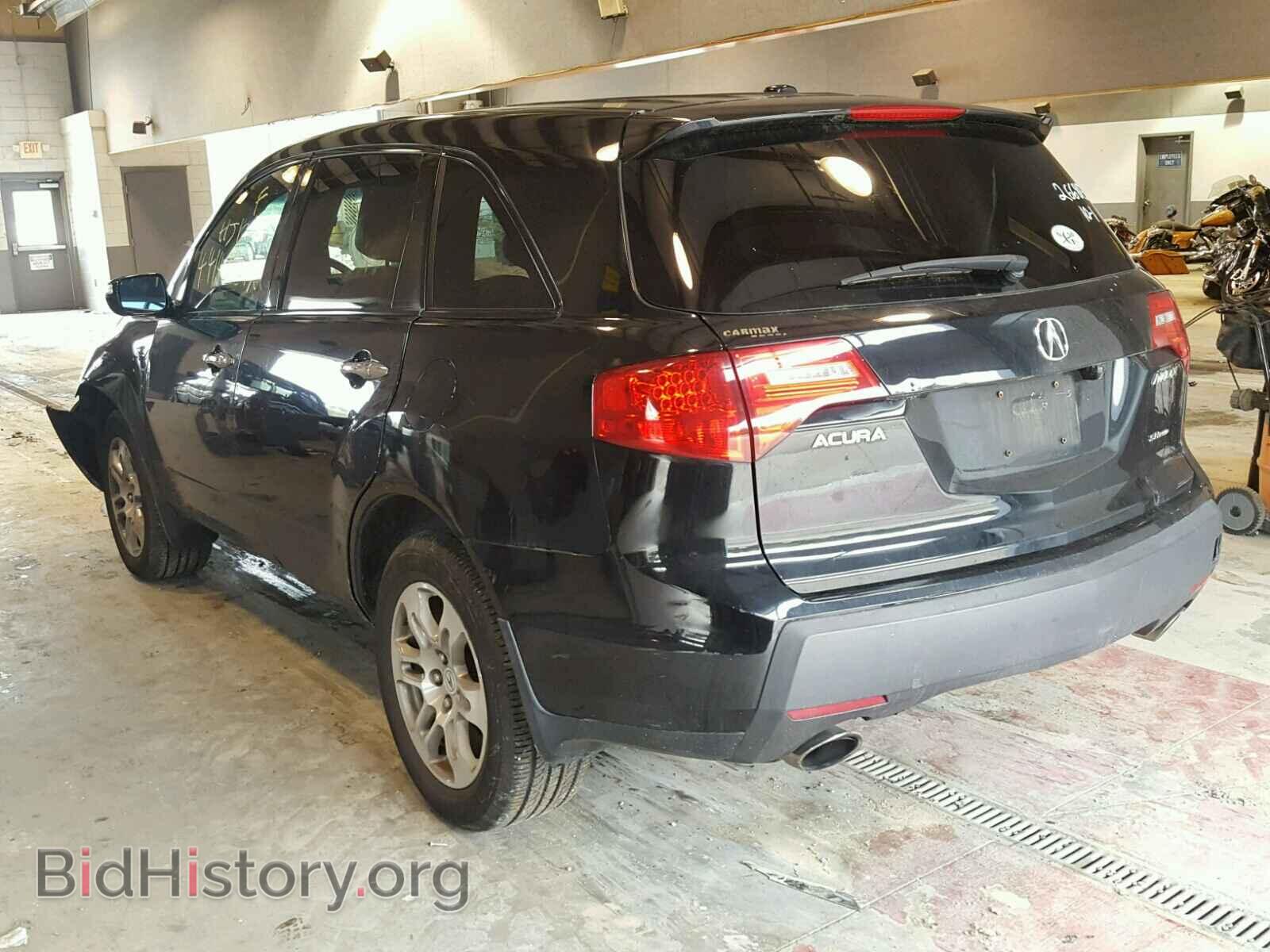 2007 ACURA MDX - VIN: 2HNYD28327H523456 - Фото 3