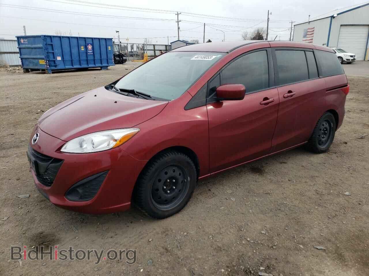 Photo JM1CW2BL5C0111873 - MAZDA 5 2012