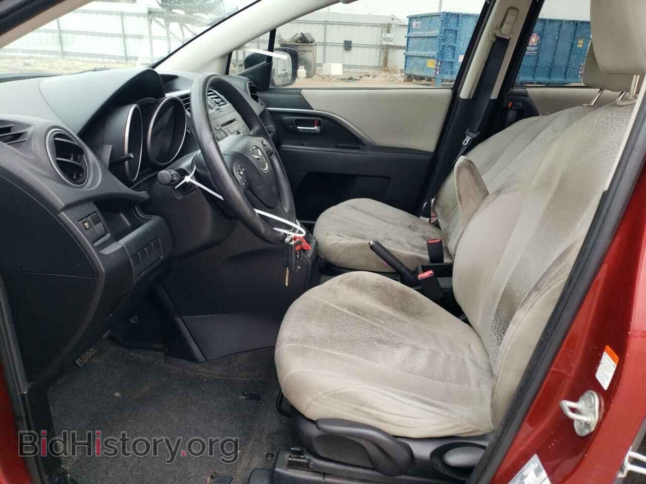 2012 MAZDA 5 - VIN: JM1CW2BL5C0111873 - Photo 7
