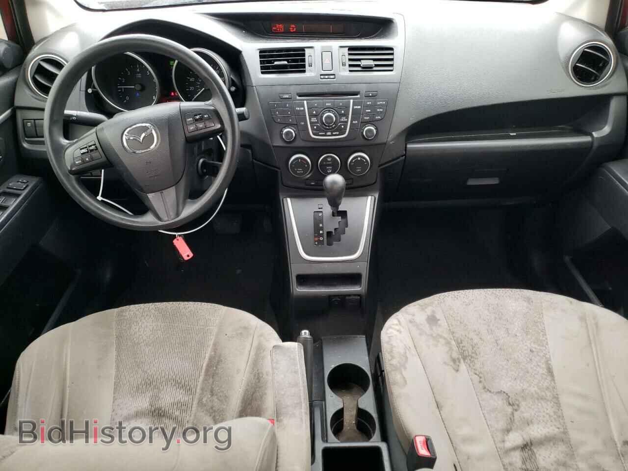 2012 MAZDA 5 - VIN: JM1CW2BL5C0111873 - Photo 8