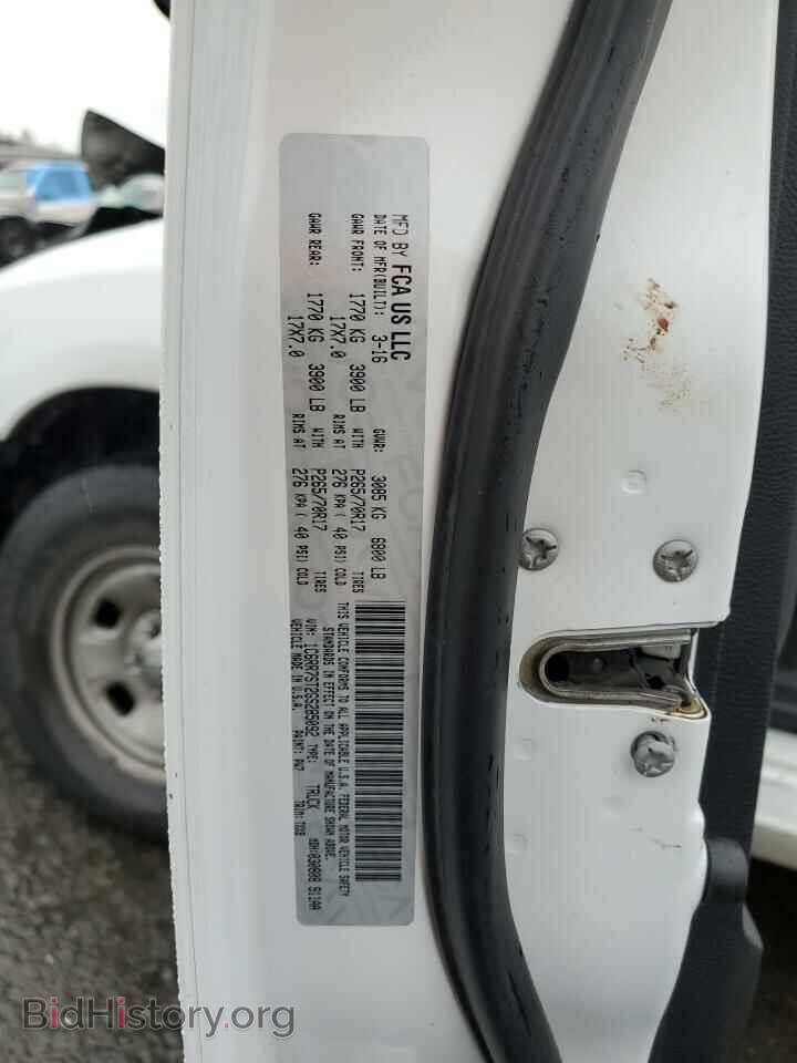 2016 RAM 1500 - VIN: 1C6RR7ST2GS285092 - Фото 12
