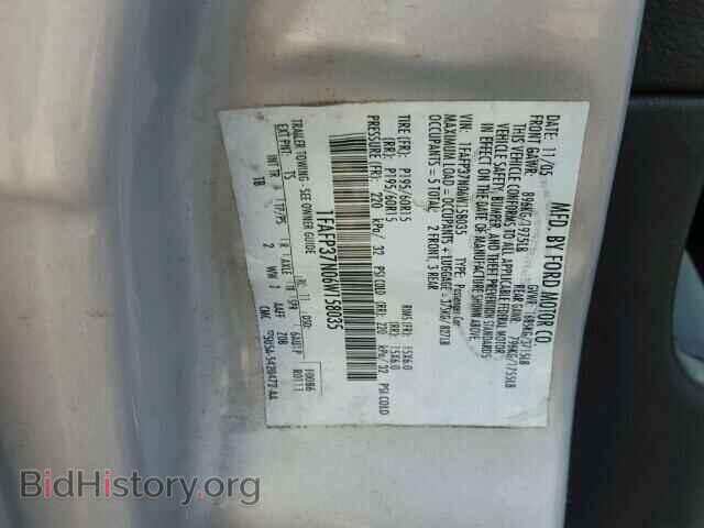 2006 FORD FOCUS - VIN: 1FAFP37N06W158035 - Photo 10
