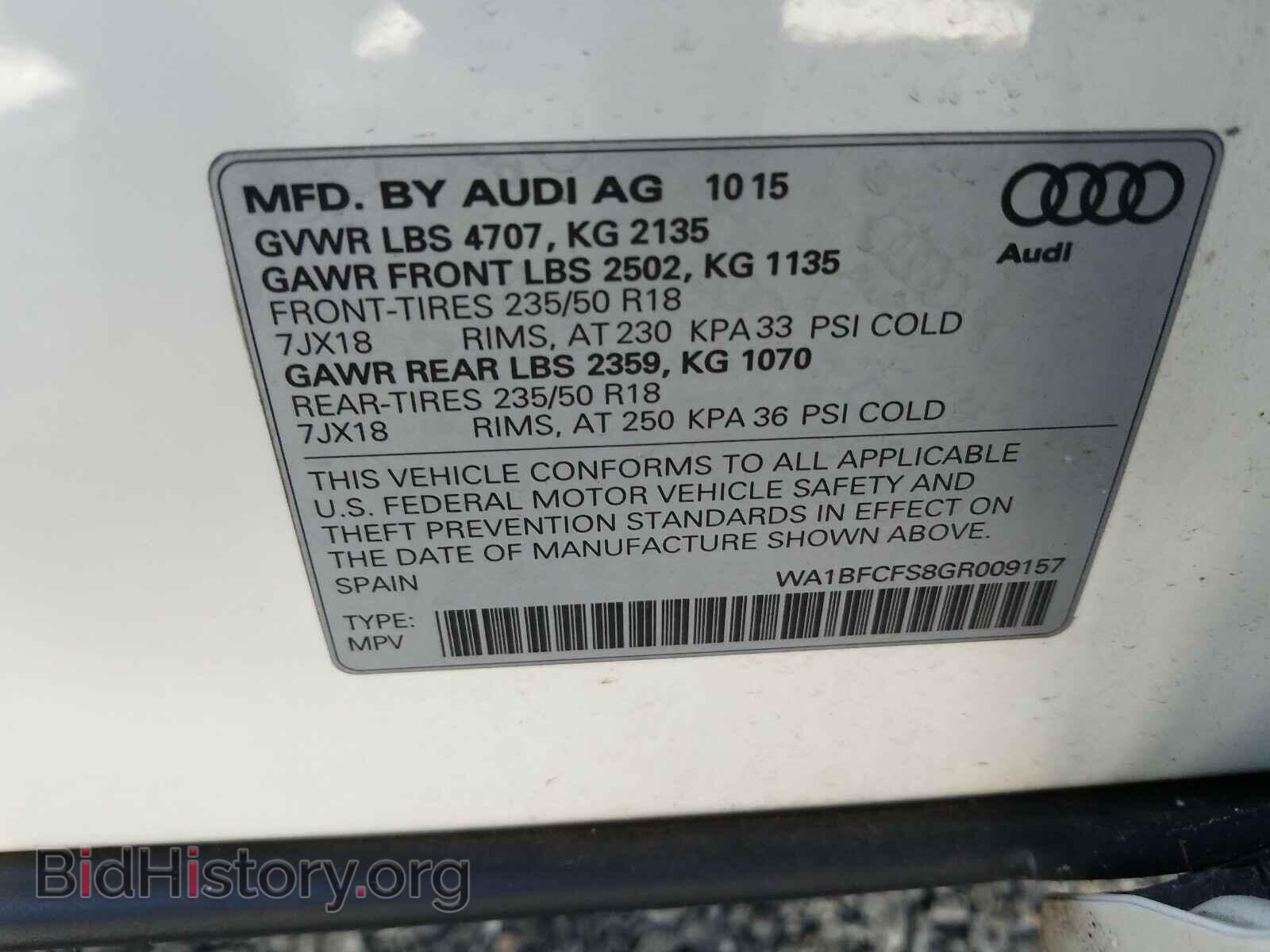 2016 AUDI Q3 - VIN: WA1BFCFS8GR009157 - Фото 10