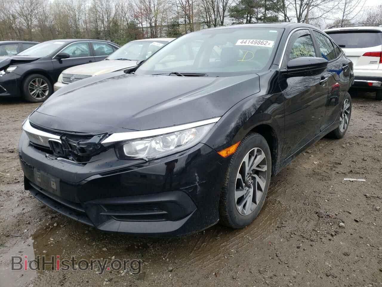 2017 HONDA CIVIC - VIN: 19XFC2F75HE211974 - Фото 2