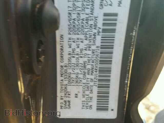 2005 TOYOTA 4RUNNER - VIN: JTEZU14RX50056718 - Фото 10
