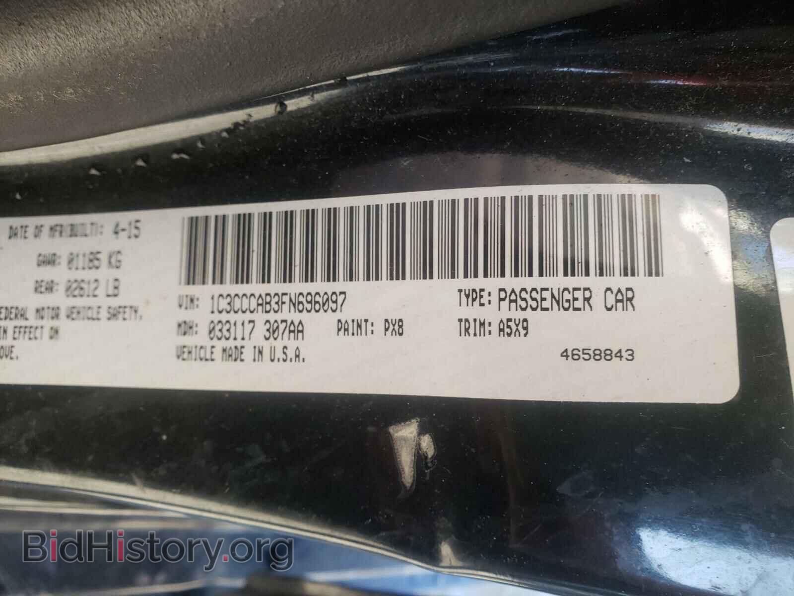 2015 CHRYSLER 200 - VIN: 1C3CCCAB3FN696097 - Фото 10