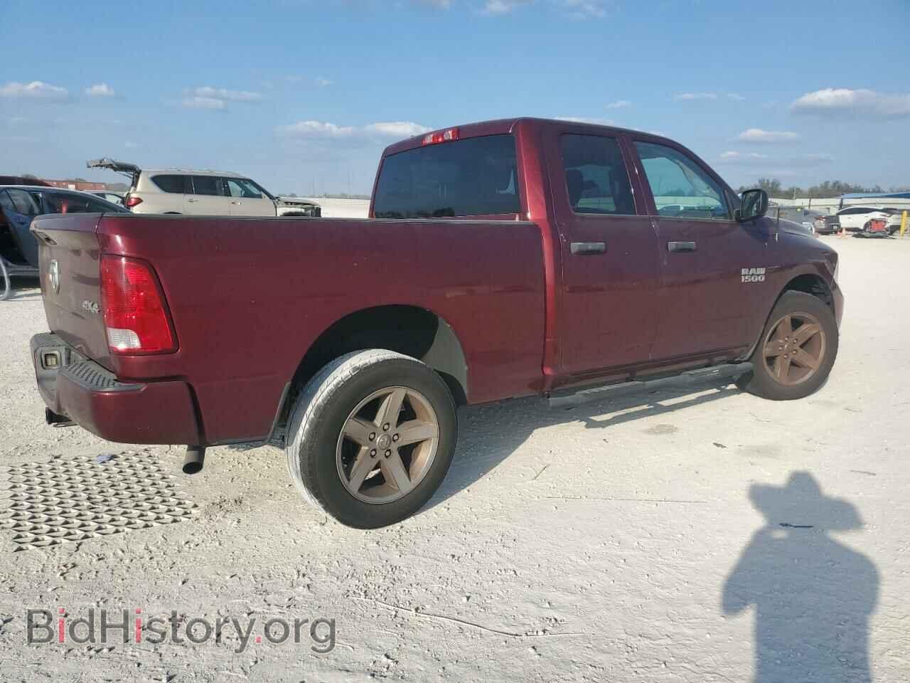 2018 RAM 1500 - VIN: 1C6RR7FG2JS206542 - Фото 3