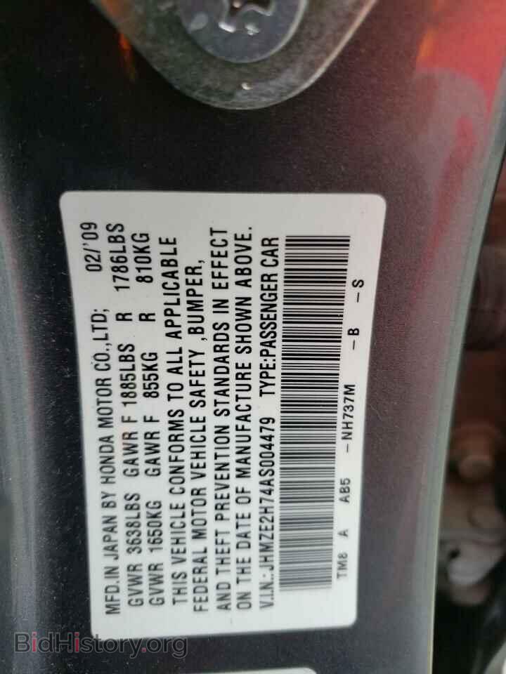 2010 HONDA INSIGHT - VIN: JHMZE2H74AS004479 - Фото 13
