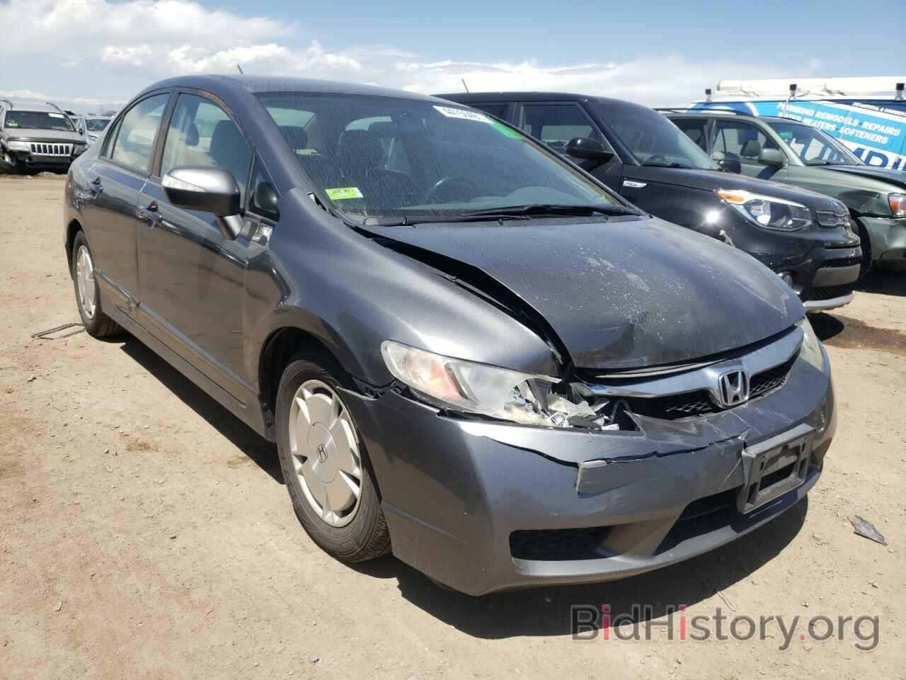 Photo JHMFA36289S008560 - HONDA CIVIC 2009