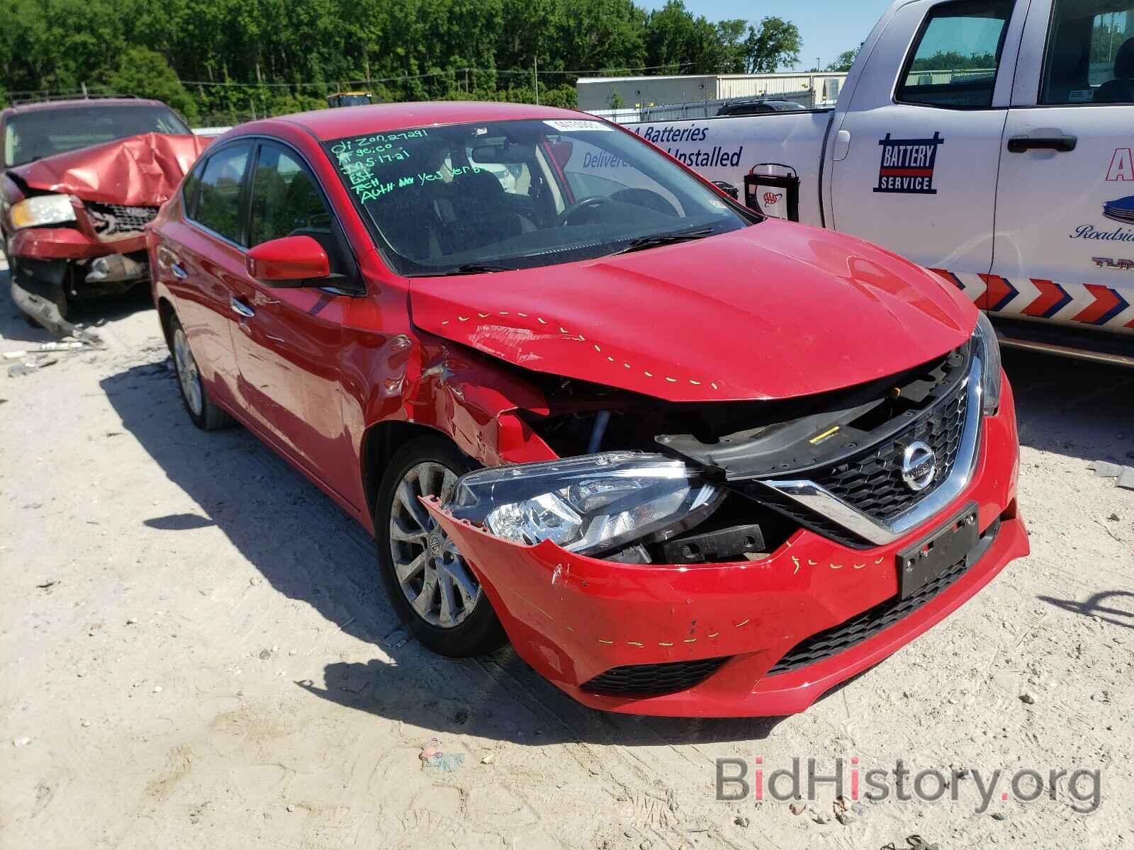 Фотография 3N1AB7AP4JL643896 - NISSAN SENTRA 2018