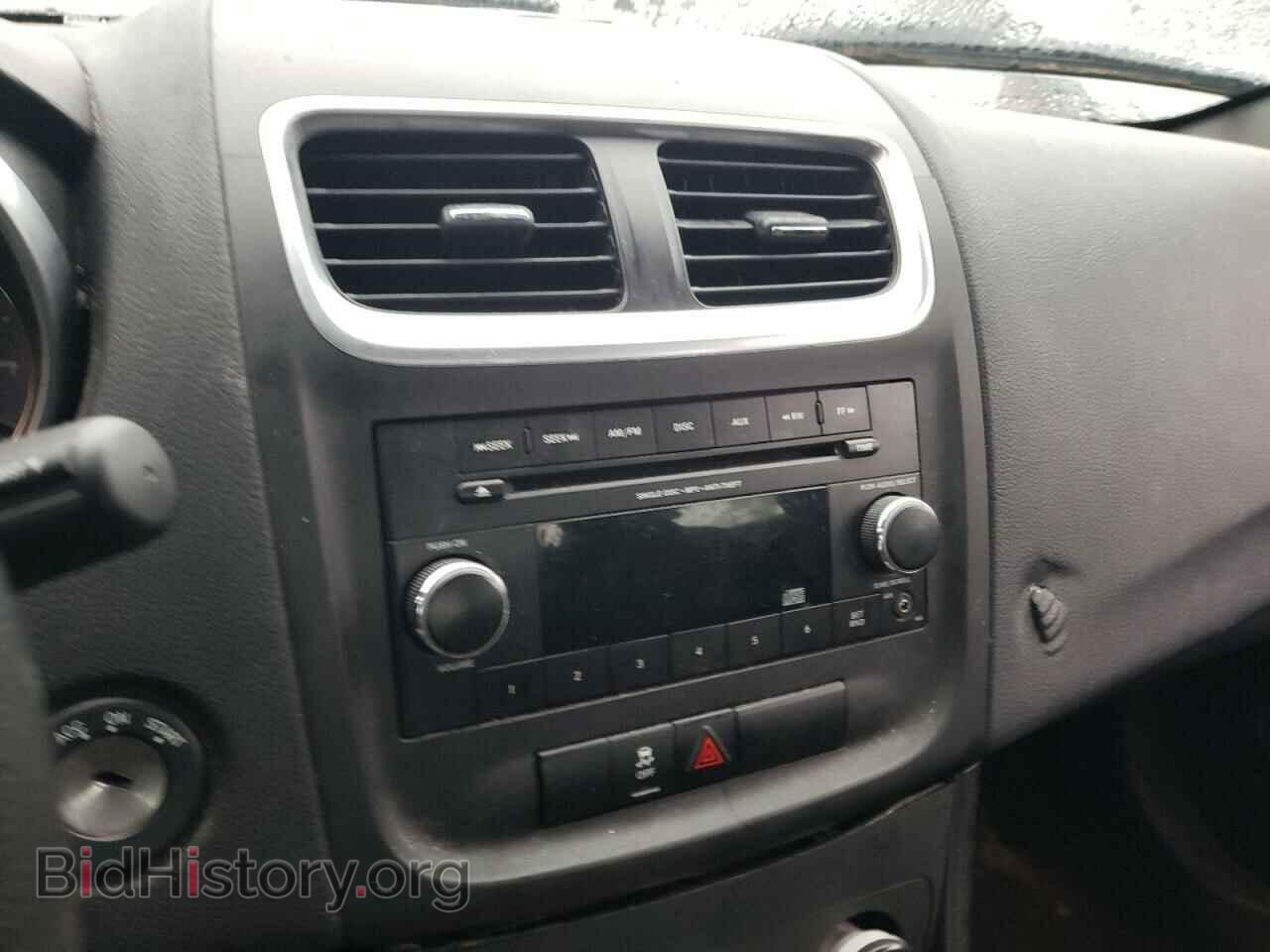 2012 DODGE AVENGER - VIN: 1C3CDZAB2CN259641 - Фото 9